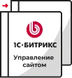 Переход на другую лицензию в Мурманске