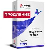 Лицензия Старт (продление) в Мурманске