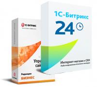 Программа для ЭВМ "1С-Битрикс24". Лицензия Интернет-магазин + CRM (12 мес., спец.переход) в Мурманске