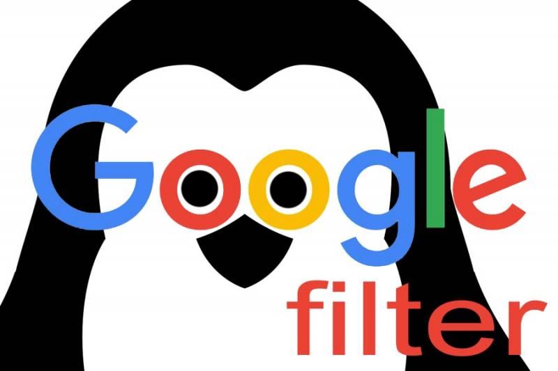 Обзор фильтров Google или как удержать свое место в ТОПе